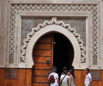 Islamic Museums in Fez